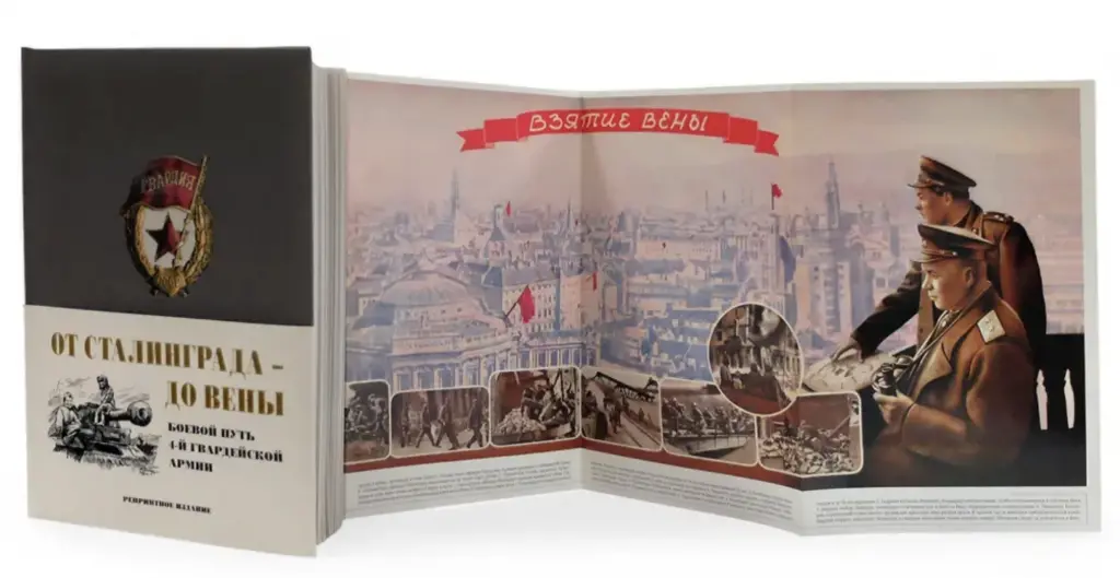 Снимок экрана 2025-11-06 в 1.14.16 PM.png